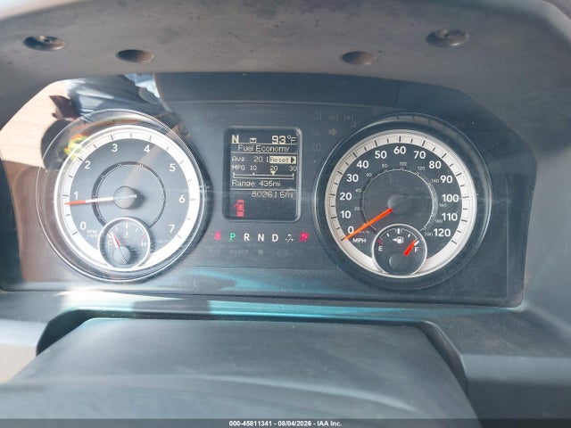 Продаж на аукціоні авто 2017 Ram 1500 Tradesman  4x4 6'4 Box, vin: 1C6RR7FG0HS616525, номер лоту: 45811341