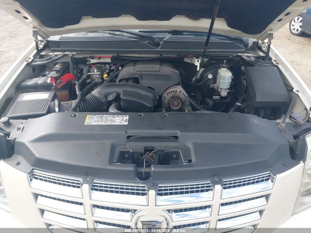 Продажа на аукционе авто 2008 Cadillac Escalade, vin: 1GYFK63898R160890, номер лота: 45811402