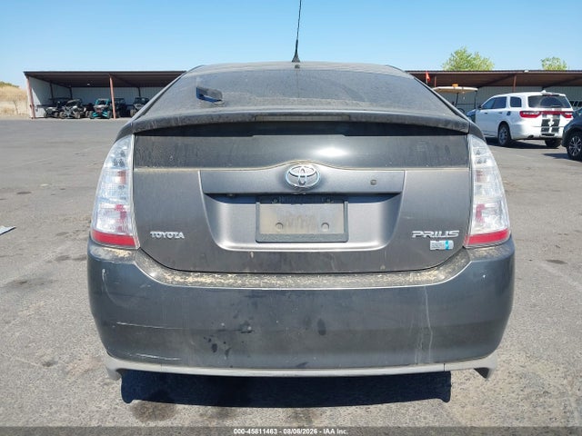 45811463 :رقم المزاد ، JTDKB20U383304161 vin ، 2008 Toyota Prius مزاد بيع