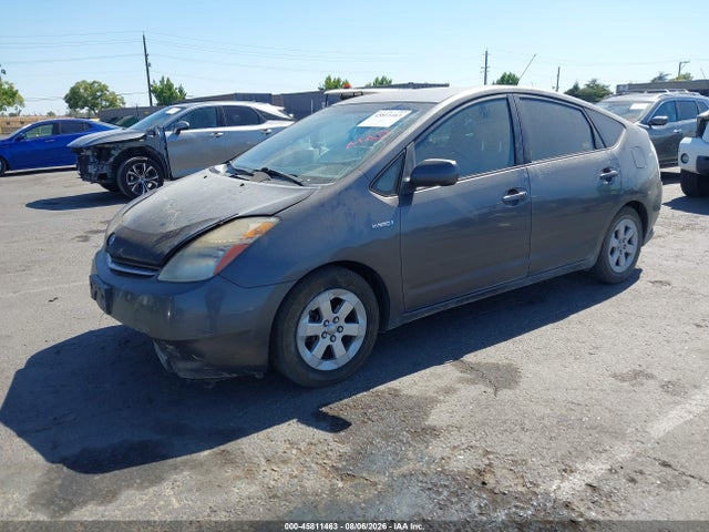 45811463 :رقم المزاد ، JTDKB20U383304161 vin ، 2008 Toyota Prius مزاد بيع