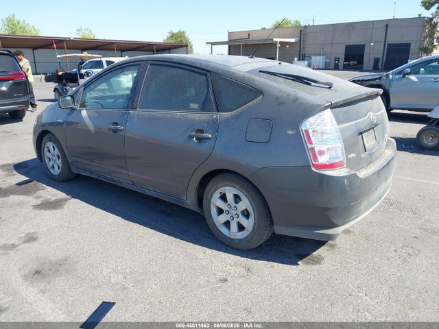 45811463 :رقم المزاد ، JTDKB20U383304161 vin ، 2008 Toyota Prius مزاد بيع
