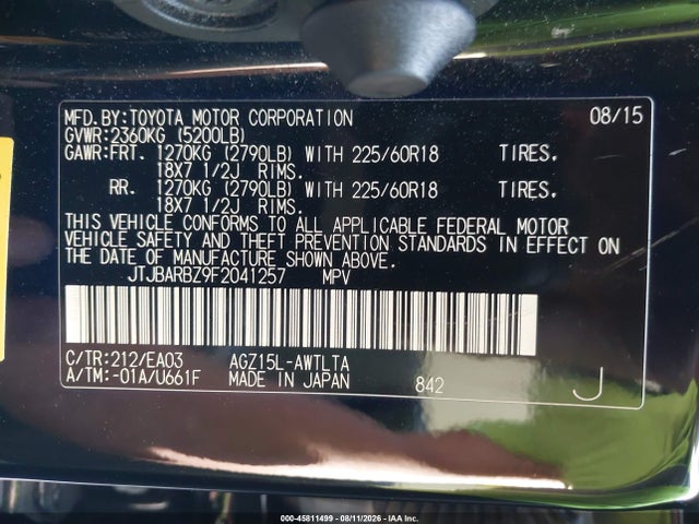 Lexus NX 200T 2015 JTJBARBZ9F2041257 Image 9