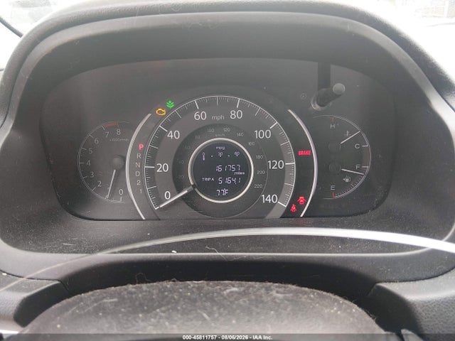 Продажа на аукционе авто 2013 Honda Cr-v Ex, vin: 2HKRM4H59DH614301, номер лота: 45811757