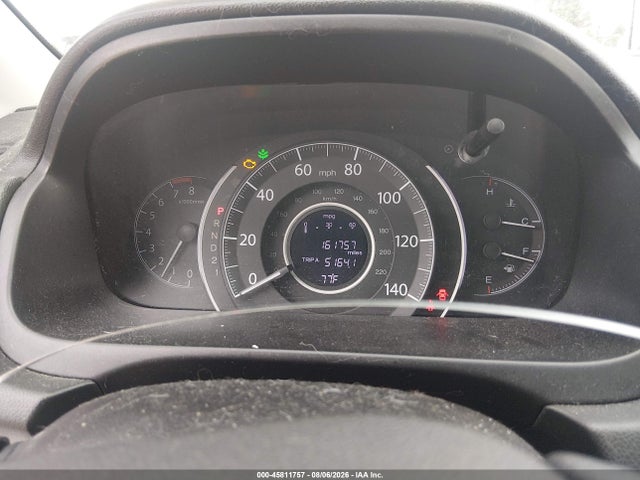 Продажа на аукционе авто 2013 Honda Cr-v Ex, vin: 2HKRM4H59DH614301, номер лота: 45811757
