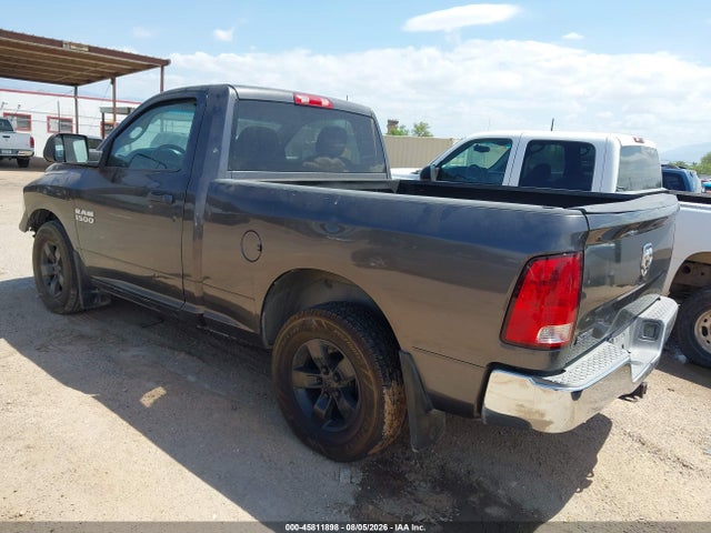 2014 Ram 1500 Tradesman მანქანა იყიდება აუქციონზე, vin: 3C6JR6AG1EG240225, აუქციონის ნომერი: 45811898