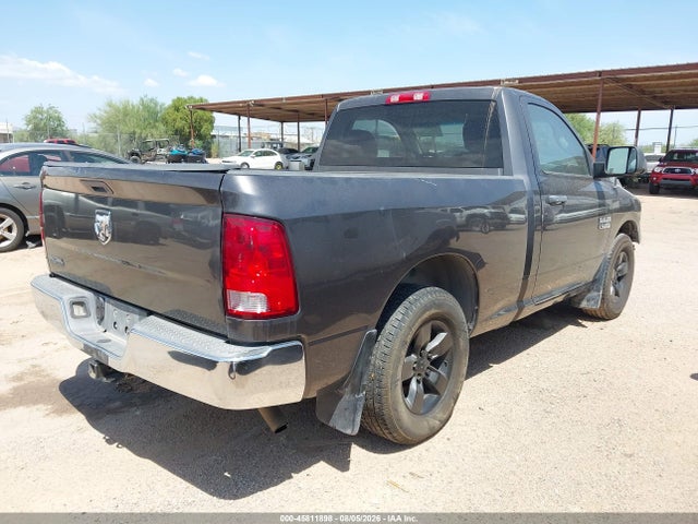 2014 Ram 1500 Tradesman მანქანა იყიდება აუქციონზე, vin: 3C6JR6AG1EG240225, აუქციონის ნომერი: 45811898