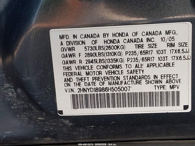 Продаж на аукціоні авто 2006 Acura Mdx, vin: 2HNYD18986H505007, номер лоту: 45812070
