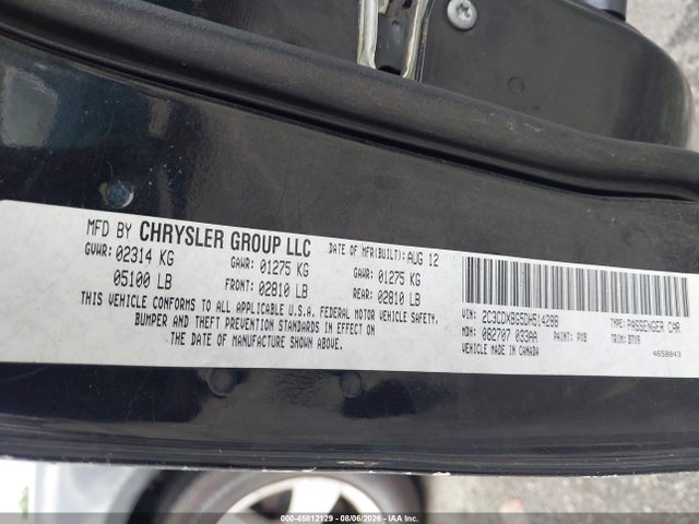 2013 Dodge Charger Se მანქანა იყიდება აუქციონზე, vin: 2C3CDXBG5DH514288, აუქციონის ნომერი: 45812129