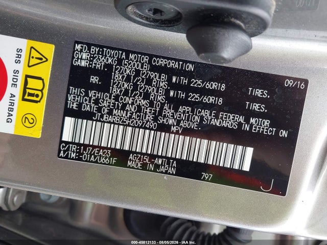 Aukcja sprzedaży 2017 Lexus Nx 200t, vin: JTJBARBZ5H2097490, numer aukcji: 45812133