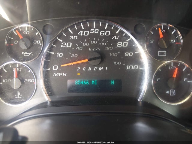 2019 Chevrolet Express 3500 Ls მანქანა იყიდება აუქციონზე, vin: 1GAZGNFG7K1346167, აუქციონის ნომერი: 45812138