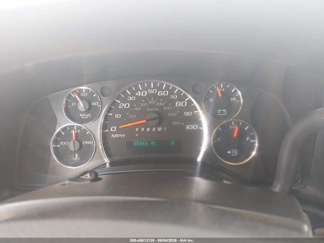 2019 Chevrolet Express 3500 Ls მანქანა იყიდება აუქციონზე, vin: 1GAZGNFG7K1346167, აუქციონის ნომერი: 45812138