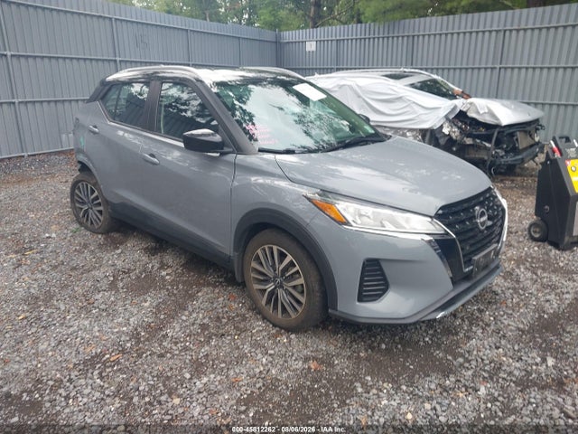 45812262 :رقم المزاد ، 3N1CP5CV9PL502681 vin ، 2023 Nissan Kicks Sv Xtronic Cvt مزاد بيع