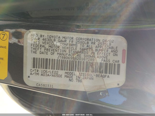 Продаж на аукціоні авто 2002 Lexus Gs 300, vin: JT8BD69S820167289, номер лоту: 45812292