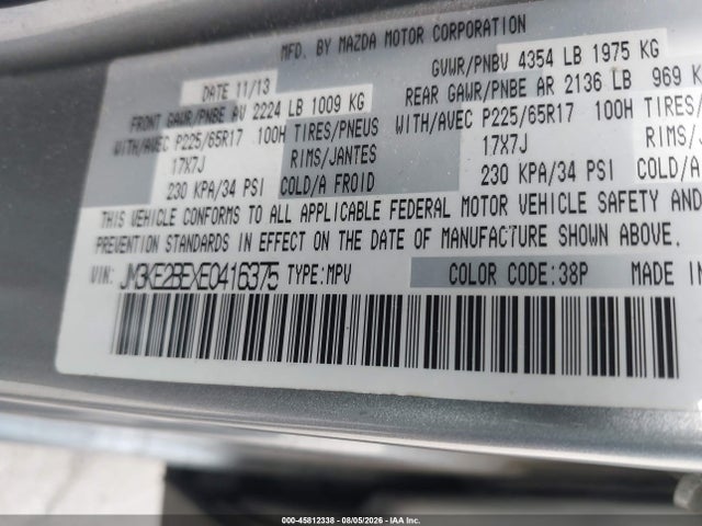 Продаж на аукціоні авто 2014 Mazda Cx-5 Sport, vin: JM3KE2BEXE0416375, номер лоту: 45812338