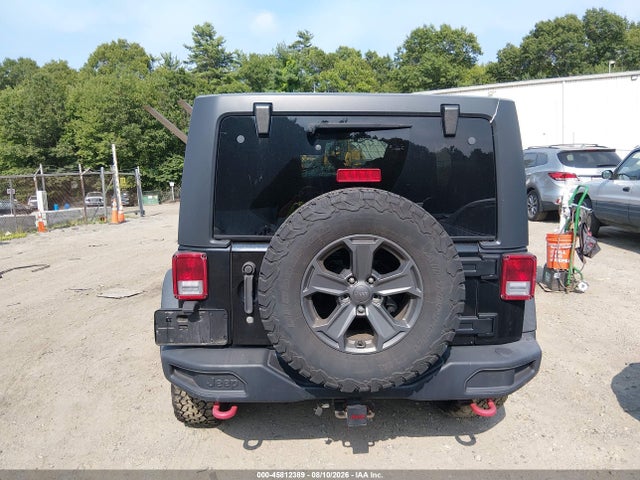 Продаж на аукціоні авто 2017 Jeep Wrangler Unlimited Rubicon Recon, vin: 1C4BJWFG4HL680427, номер лоту: 45812389