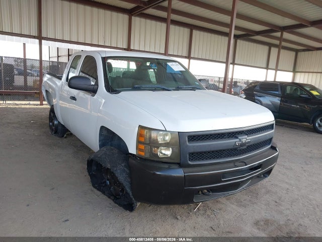 Auction sale of the 2009 Chevrolet Silverado 1500 Work Truck, vin: 1GCEK19059Z200485, lot number: 45812408