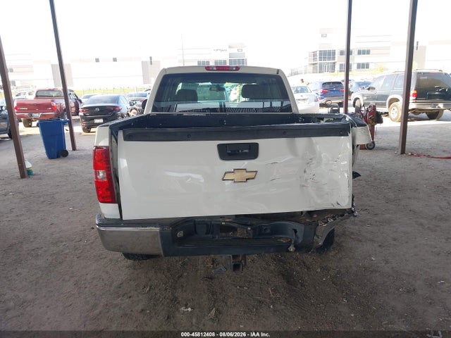 Aukcja sprzedaży 2009 Chevrolet Silverado 1500 Work Truck, vin: 1GCEK19059Z200485, numer aukcji: 45812408