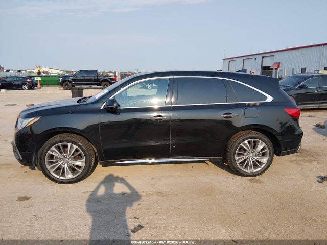 Продажа на аукционе авто 2017 Acura Mdx Technology Package, vin: 5FRYD4H56HB037502, номер лота: 45812459