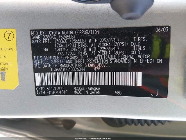Продаж на аукціоні авто 2004 Lexus Rx 330, vin: JTJHA31U840026044, номер лоту: 45812571