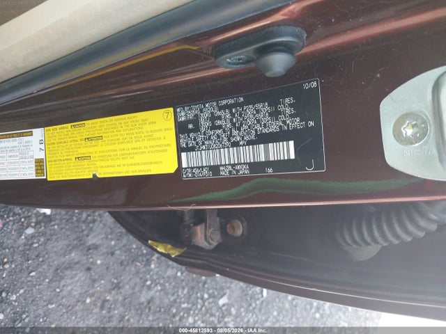 Продаж на аукціоні авто 2008 Lexus Rx 400h, vin: JTJHW31U082067392, номер лоту: 45812593