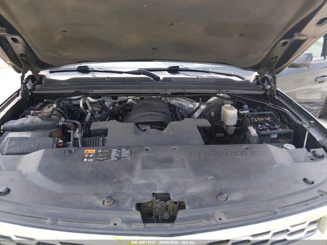 Продажа на аукционе авто 2015 Chevrolet Suburban Lt, vin: 1GNSCJKC7FR267306, номер лота: 45812703