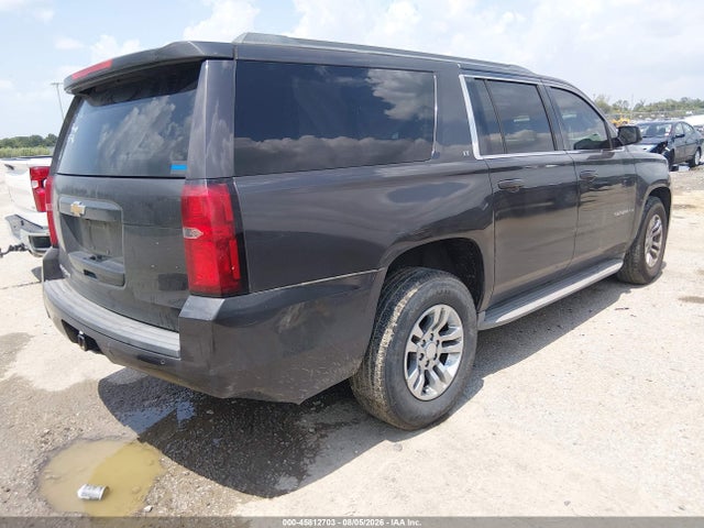 Продажа на аукционе авто 2015 Chevrolet Suburban Lt, vin: 1GNSCJKC7FR267306, номер лота: 45812703