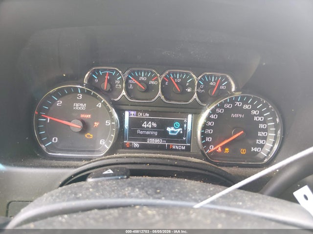 Продажа на аукционе авто 2015 Chevrolet Suburban Lt, vin: 1GNSCJKC7FR267306, номер лота: 45812703