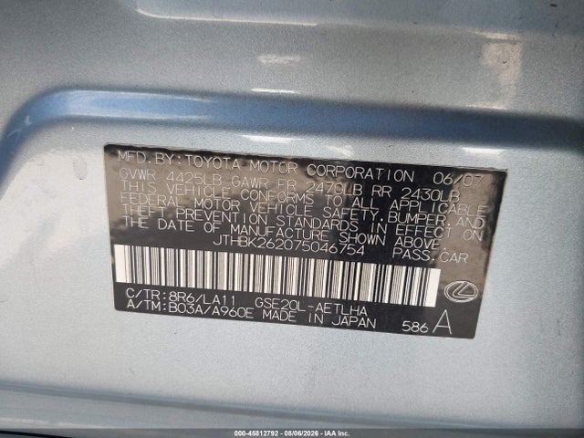 Aukcja sprzedaży 2007 Lexus Is 250, vin: JTHBK262075046754, numer aukcji: 45812792