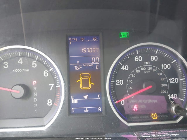 Aukcja sprzedaży 2011 Honda Cr-v Ex, vin: 5J6RE4H56BL023083, numer aukcji: 45812853