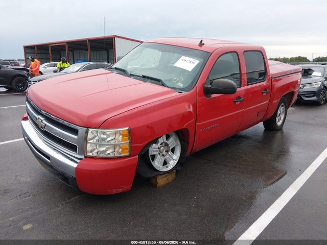 Продаж на аукціоні авто 2010 Chevrolet Silverado 1500 Lt, vin: 3GCRKSE38AG266072, номер лоту: 45812859