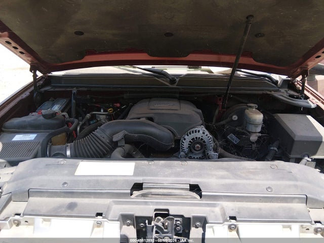 Продаж на аукціоні авто 2007 Gmc Yukon Slt, vin: 1GKFC13JX7J104449, номер лоту: 45812892