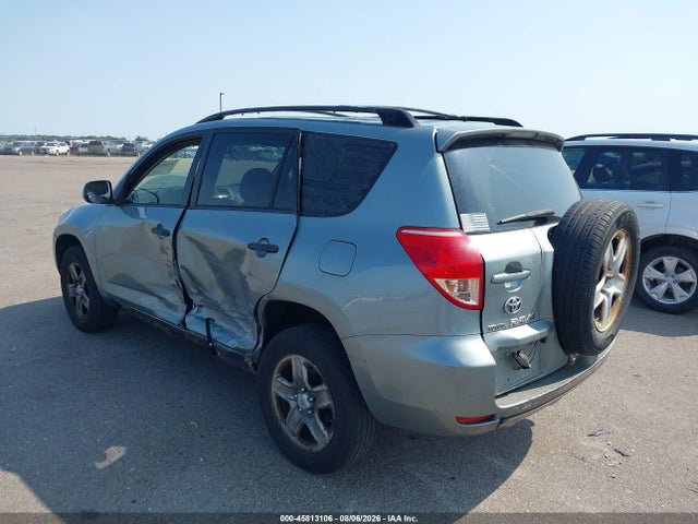 Продаж на аукціоні авто 2008 Toyota Rav4 Base V6, vin: JTMBK35V085061825, номер лоту: 45813106