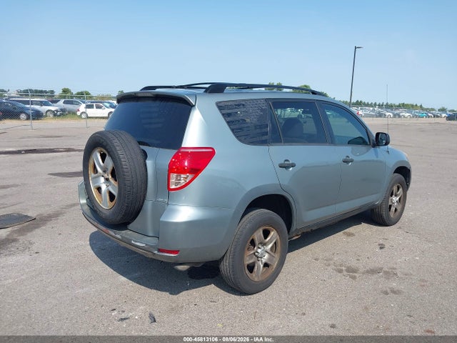 Продаж на аукціоні авто 2008 Toyota Rav4 Base V6, vin: JTMBK35V085061825, номер лоту: 45813106