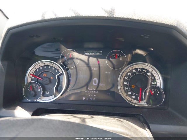 2013 Ram 1500 Express მანქანა იყიდება აუქციონზე, vin: 1C6RR6FTXDS617327, აუქციონის ნომერი: 45813185