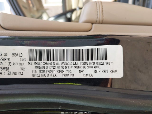 Aukcja sprzedaży 2014 Jeep Grand Cherokee Limited, vin: 1C4RJFBG3EC103369, numer aukcji: 45813472