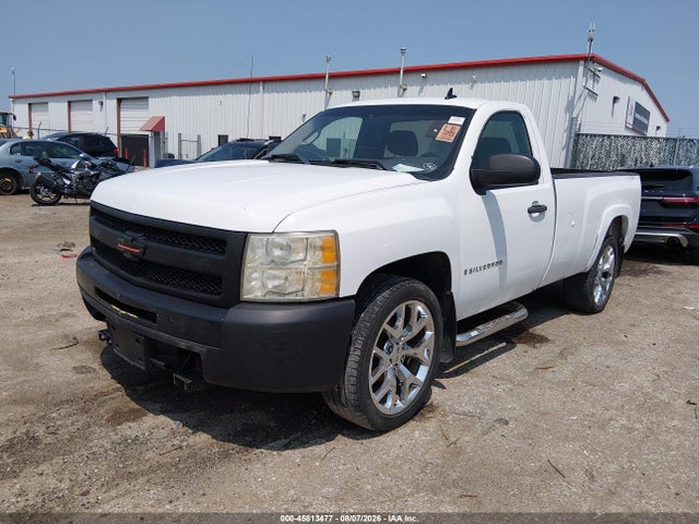 Продажа на аукционе авто 2009 Chevrolet Silverado 1500 Work Truck, vin: 1GCEK14059Z100961, номер лота: 45813477