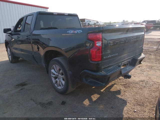 Продаж на аукціоні авто 2021 Chevrolet Silverado 1500 4wd  Standard Bed Custom, vin: 1GCRYBEH5MZ120226, номер лоту: 45813478