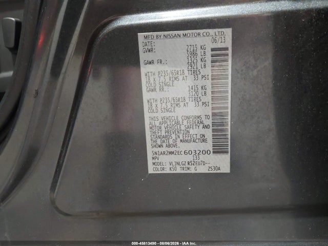 Продажа на аукционе авто 2014 Nissan Pathfinder Sl, vin: 5N1AR2MM2EC603200, номер лота: 45813490