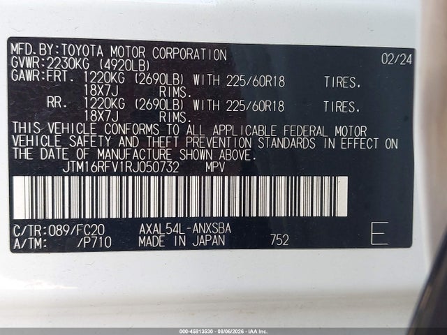 JTM16RFV1RJ050732 Toyota Rav4 Hybrid Se