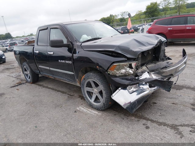 2012 Ram 1500 Big Horn მანქანა იყიდება აუქციონზე, vin: 1C6RD7GT6CS250816, აუქციონის ნომერი: 45813543