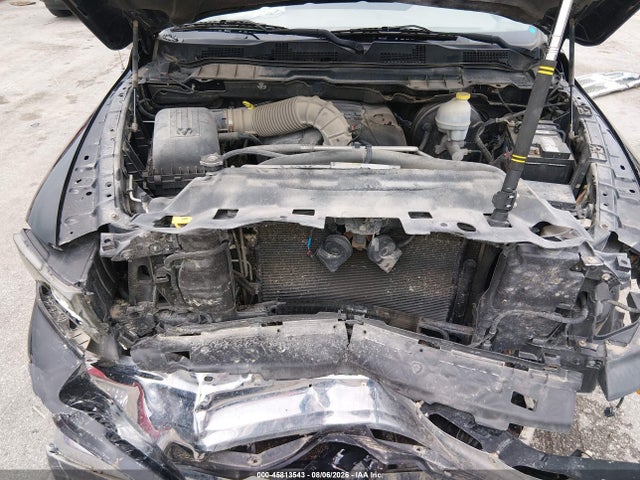 2012 Ram 1500 Big Horn მანქანა იყიდება აუქციონზე, vin: 1C6RD7GT6CS250816, აუქციონის ნომერი: 45813543