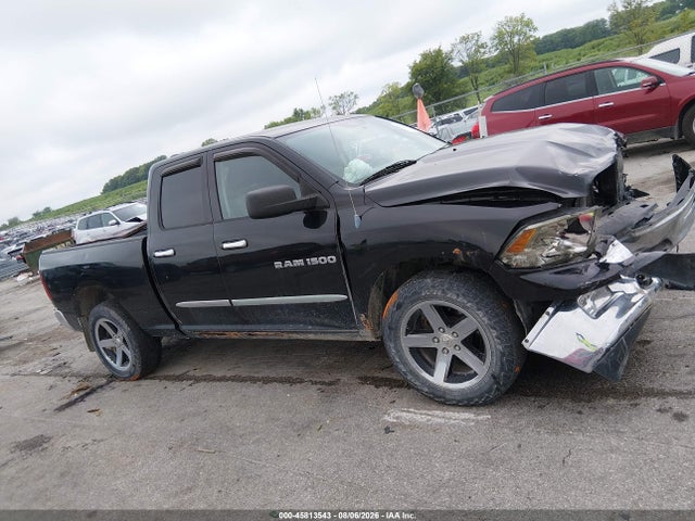 2012 Ram 1500 Big Horn მანქანა იყიდება აუქციონზე, vin: 1C6RD7GT6CS250816, აუქციონის ნომერი: 45813543