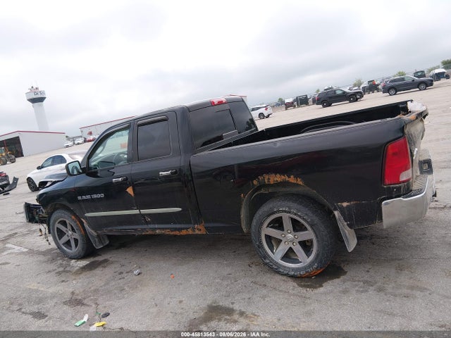 2012 Ram 1500 Big Horn მანქანა იყიდება აუქციონზე, vin: 1C6RD7GT6CS250816, აუქციონის ნომერი: 45813543