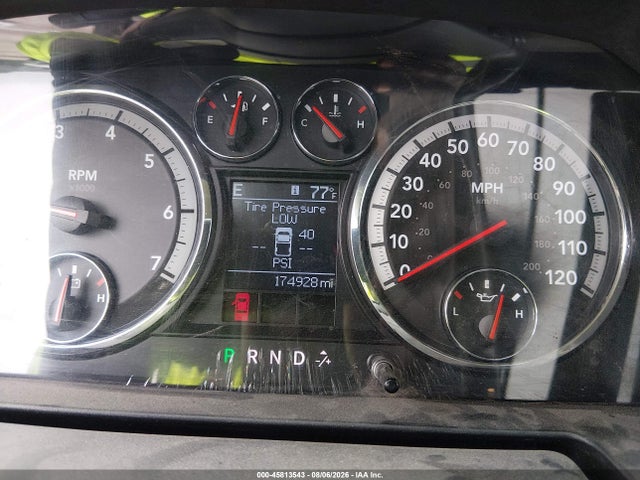 2012 Ram 1500 Big Horn მანქანა იყიდება აუქციონზე, vin: 1C6RD7GT6CS250816, აუქციონის ნომერი: 45813543