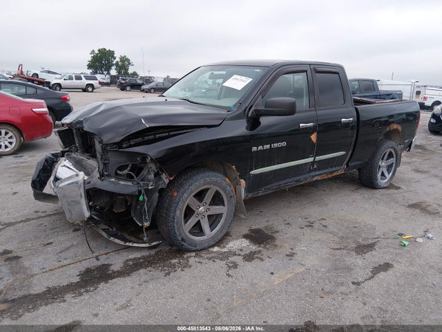 2012 Ram 1500 Big Horn მანქანა იყიდება აუქციონზე, vin: 1C6RD7GT6CS250816, აუქციონის ნომერი: 45813543