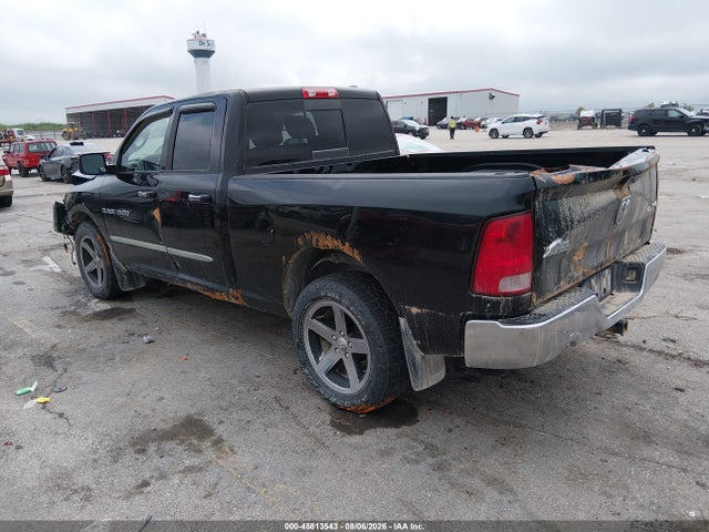 2012 Ram 1500 Big Horn მანქანა იყიდება აუქციონზე, vin: 1C6RD7GT6CS250816, აუქციონის ნომერი: 45813543