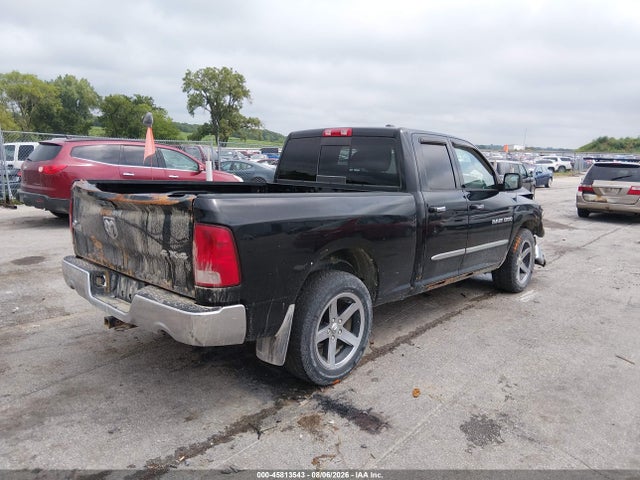 2012 Ram 1500 Big Horn მანქანა იყიდება აუქციონზე, vin: 1C6RD7GT6CS250816, აუქციონის ნომერი: 45813543