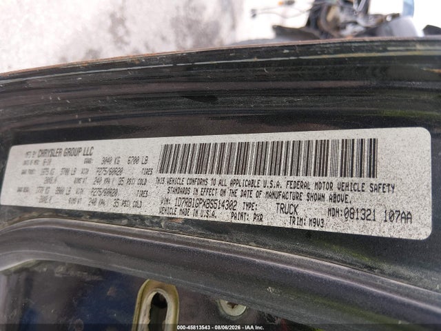 2012 Ram 1500 Big Horn მანქანა იყიდება აუქციონზე, vin: 1C6RD7GT6CS250816, აუქციონის ნომერი: 45813543