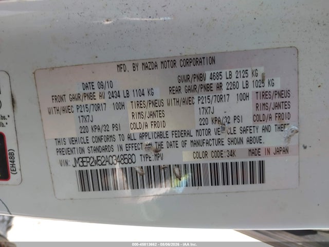 Продаж на аукціоні авто 2010 Mazda Cx-7 I Sport, vin: JM3ER2W52A0348580, номер лоту: 45813662