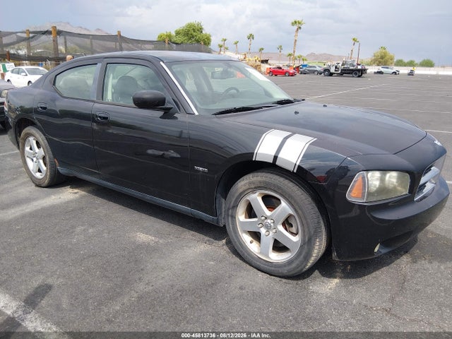Aukcja sprzedaży 2008 Dodge Charger R/t, vin: 2B3KK53HX8H159666, numer aukcji: 45813736